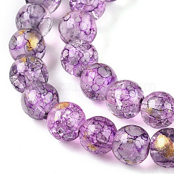 Выпечки окрашенные нити шарик хруст стекла&nbsp;DGLA-R053-04P-A