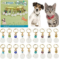 18 шт.&nbsp;HJEW-DR00004