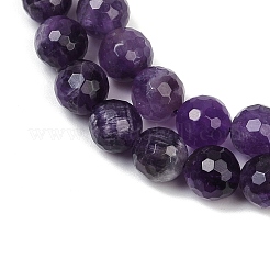 Камни нитки&nbsp;GSF8mmC062-01