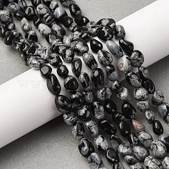 高品質でお買い得なスノーフレークオブシディアン（雪花黒曜石）の通販