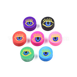 Бусины из полимерной глины  CLAY-S096-047