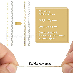 40 г 2-цветная французская проволока&nbsp;TWIR-BC0001-37AB