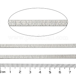 Цепи из нержавеющей стали 304 с рисунком «елочка» CHS-A016-35A-P01