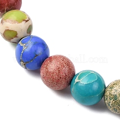 Браслеты из натуральной императорской яшмы с круглыми бусинами для мужчин и женщин BJEW-JB12570-01