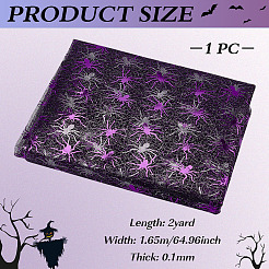 Сетчатые ткани из полиэстера DIY-WH0700-39A