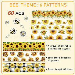 60 шт. STIC-WH0020-007