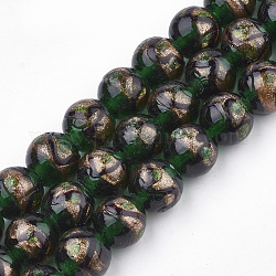 Handmade Gold Sand Lampwork Beads, Round, Green, 12~12.5x11~12mm, Hole: 1.5~2mm