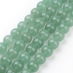 Природных драгоценных камней бисер нитей, круглые, зеленый авантюрин, диаметром около 10 мм , отверстие : 1 мм, 39 шт / нитка, 15.5 дюйм