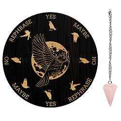 Деревянная маятниковая доска ahademaker, 1 шт., 1pc 304 ожерелья-цепочки из нержавеющей стали, подвески из натурального розового кварца, для колдовства принадлежности для викканского алтаря, ворон узор, доска: 1 мм