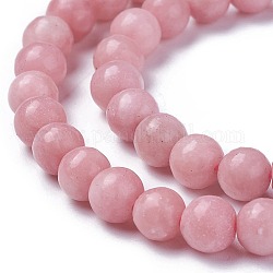 Rosa naturale perline opale fili, tondo, 6~7mm, Foro: 0.8 mm, circa 63pcs/filo, 15.1 pollice (38.5 cm)
