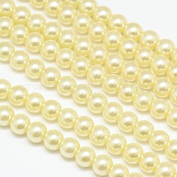 Eco-Friendly Dyed Glass Pearl Round Beads Strands, Grade A, Cotton Cord Threaded, Champagne Yellow, 6mm, Hole: 0.7~1.1mm, about 72pcs/strand, 15 inch