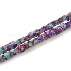 Brins de perles de jaspe impérial de synthèse, teinte, cube, violet, 2~2.5x2.5~3.5x2.5~3mm, Trou: 0.4mm, Environ 157~165 pcs/chapelet, 14.96~15.75'' (38~40 cm)