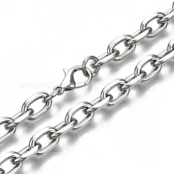Fabricación de collar de cadenas de cable de hierro, con langosta cierres de latón, sin soldar, Platino, 24.21 pulgada (61.5 cm) de largo, link: 11x7x2 mm, anillo de salto: 7x1 mm, 4.5 mm de diámetro interior
