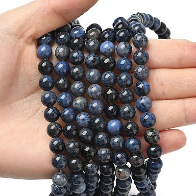 Натуральный сорт дюмортьеритовых кварцевых круглых нитей G-P075-43-8mm-1