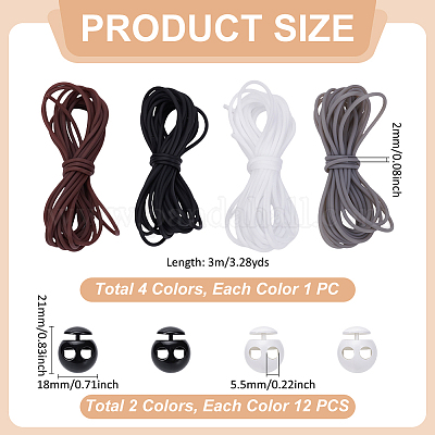 12 м RCOR-UN0001-02A-1