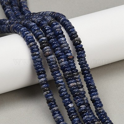 Природный содалит бисер нитей G-Q159-B26-01-1