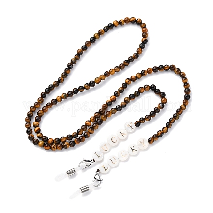 Цепочки для очков AJEW-U024-01P-G-1