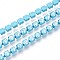 Iron Rhinestone Cup Chains, with Spool, Light Sky Blue, 2.8x3x2.5mm, about 29.99 Feet(9.14m)/Roll