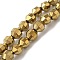 Electroplated Synthetic Non-magnetic Hematite Beads Strands, Faceted Bicone Barrel Drum, Golden Plated, 7~8mm, Hole: 1.4mm, about 53pcs/strand, 15.55''(39.5cm)