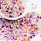 Baking Paint Glass Seed Beads, Peanut, Mixed Color, 2~2.5x4x2mm, Hole: 0.8mm, about 15000pcs/pound