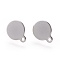 Non-Tarnish 304 Stainless Steel Stud Earring Findings, with Loop and Flat Plate, Flat Round, Stainless Steel Color, 13x10.5x0.8mm, Hole: 0.8mm, Pin: 1.4mm