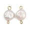 Natural Freshwater Pearl Keshi Pearl Flat Round Connector Charms, with 304 Stainless Steel Double Loops, White, Ion Plating(IP), Real 18K Gold Plated, 16.5~18x9~10x4~6mm, Hole: 1.8~2.5mm