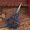 Lily Of The Valley Stainless Steel Scissors, Embroidery Scissors, Sewing Scissors, Blue, 170x80x8mm