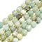 Natural Flower Amazonite Beads Strand, Faceted, Cube, 6.5~7.5x6.5~7.5x6.5~7.5mm, Hole: 1.2mm, about 43~44pcs/strand, 15.35''~15.55''(39~39.5cm)
