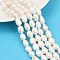 Natural Cultured Freshwater Pearl Beads Strands, Two Sides Polished, Grade 3A, Linen, 9~10mm, Hole: 0.7mm, about 36~39pcs/strand, 13.82~13.90 inch(35.1~35.3cm)