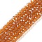Electroplate Glass Beads Strands, Pearl Luster Plated, Faceted, Rondelle, Sienna, 2.9~3.3x2mm, Hole: 0.8mm, about 144~150pcs/strand, 35~37cm