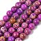 Dyed Natural Regalite/Imperial Jasper/Sea Sediment Jasper Beads Strands, Round, Dark Violet, 10mm, Hole: 1.2mm, about 19pcs/strand, 7.48''(19cm)