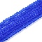 Transparent Glass Beads Strands, Faceted, Frosted, Rondelle, Blue, 2.9~3.3mm, Hole: 1mm, about 144~150pcs/strand, 35~37cm