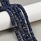 Natural Sodalite Beads Strands, Rondelle, 6~6.5x2~3mm, Hole: 0.8mm, about 152~162pcs/strand, 14.57~15.20''(37~38.6cm)