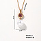 Brass Pave Rhinestone & Imitation Pearl Round Pendnat Shiny Women's Necklaces for Women, Golden, Indian Red, 15.75 inch(40cm)