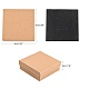 厚紙のジュエリーボックス  リングのために  正方形  淡い茶色  9x9x3cm CBOX-R036-09-9x9-2