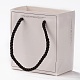 クラフト紙袋  ハンドル付き  ギフトバッグやショッピングバッグ用  長方形  ホワイト  12x11x6cm CARB-P005-04-1