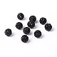 Pave Disco Ball Beads X-RB-A130-10mm-13-3