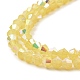 Chapelets de perles en verre peint DGLA-F029-J2mm-A06-3