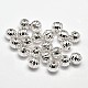Fancy Cut Faceted Round 925 Sterling Silver Beads STER-F012-07E-2