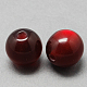 Perles rondes en résine d'imitation œil de chat RESI-R157-6mm-08-1