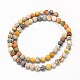 Frosted Round Natural Picasso Stone/Picasso Jasper Beads Strands G-N0166-58-8mm-3