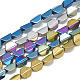 Chapelets de perles en hématite synthétique sans magnétiques G-Q486-101-1