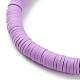 Bracelet extensible perlé rose en résine et tête de mort en plastique BJEW-JB08902-6
