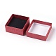 厚紙ギフト箱  正方形  暗赤色  7.5x7.5x3.5cm CBOX-G017-03-2
