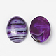Natural Striped Agate/Banded Agate Cabochons G-R415-13x18-11-2