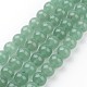 Natural Gemstone Beads Strands X-GSR10mmC024-1