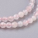 Chapelets de perles en morganite naturelle G-F568-110-2mm-3