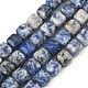 Натуральное синее пятно нитки из бисера яшмы&nbsp;G-C267-A20-2