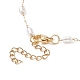 Collar de cadena de eslabones de perlas de vidrio NJEW-JN04252-5