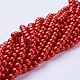 Glass Pearl Beads Strands X-HY-8D-B70-3